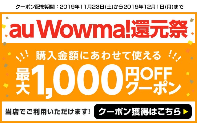 Dc62 V7 ダイソン V10 Dyson Dc62 Wallクリーナースタンドv3 Dc74 代引不可 V6 ロボット掃除機設置機能付き ダイソン V8 オプションツール収納棚板付き