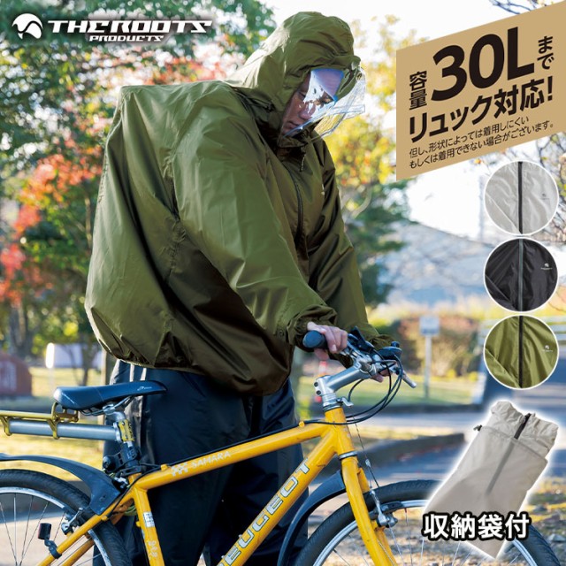 Amazon | (アディダス)adidas トレーニングウェア HM 総柄