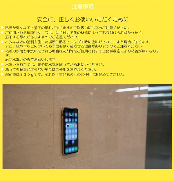 正規品 マジックステッカーsq ポムポムプリン サンリオ グッズ スマホ シール ステッカー S ついに再販開始 アニメ キャラクター かわいい