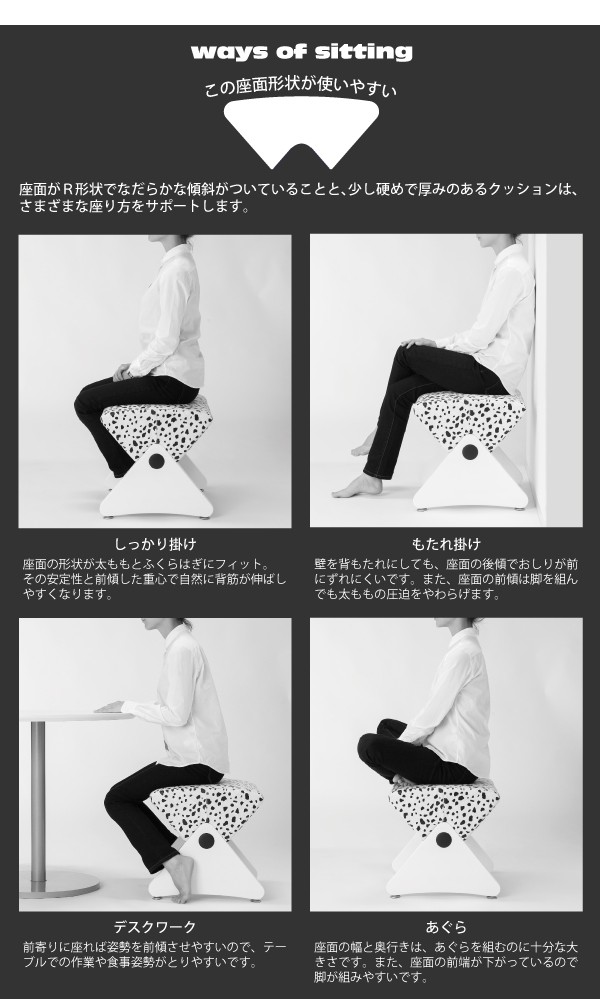 超激得大得価 見せるスツール アジャスター付き ダーク(布:ダークグリーン/PU)モナディー WAS01Sの通販はau PAY マーケット - リコメン堂|商品ロットナンバー:268304839 100%新品2022
