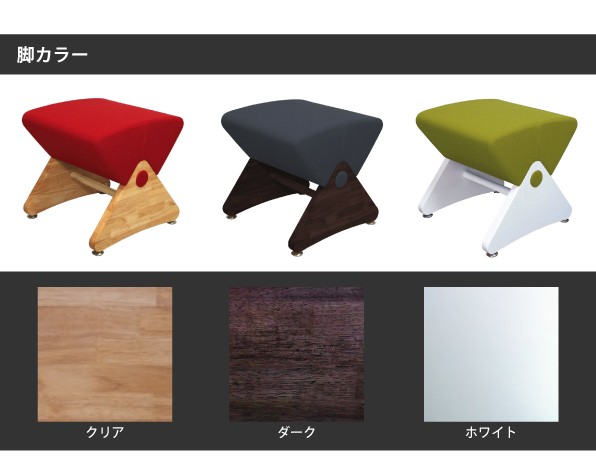 超激得大得価 見せるスツール アジャスター付き ダーク(布:ダークグリーン/PU)モナディー WAS01Sの通販はau PAY マーケット - リコメン堂|商品ロットナンバー:268304839 100%新品2022