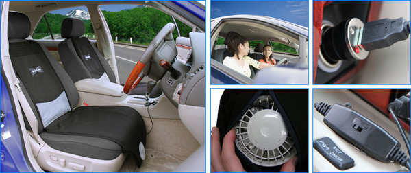 【おしりに汗をかかない】空調ざぶとん 車専用 クールクッション（代引不可）