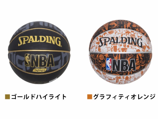 Spalding バスケットボール 5号球 Nba公認 ラバー バスケ 小学校 野外 正規品送料無料 柄物 ミニバス