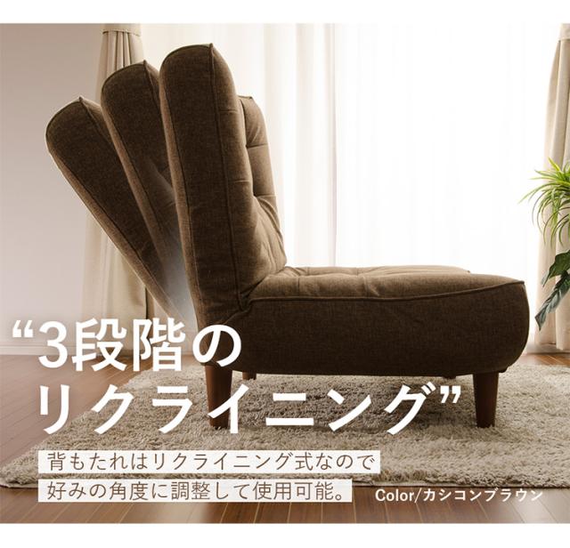 ハイバックソファ 2人掛け 肘無し 日本製 ポケットコイル