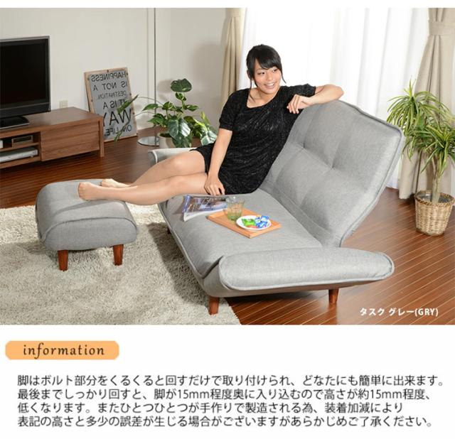 ソファ 2人掛け 幅65 リクライニング ハイバック 肘無し 低反発 日本製 楽天市場】【8/10限定！P5倍！】 ソファ 2人掛け 肘なし 日本製