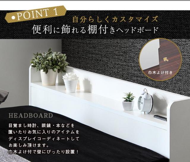 自分らしくカスタマイズ