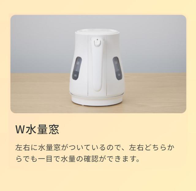 蒸気レス電気ケトル 1.2L ナイトブラック タイガー魔法瓶 タイガー TIGER PCV-A120KN スピード沸とう QUICK&SAFE+ 安全設計【送料無料】