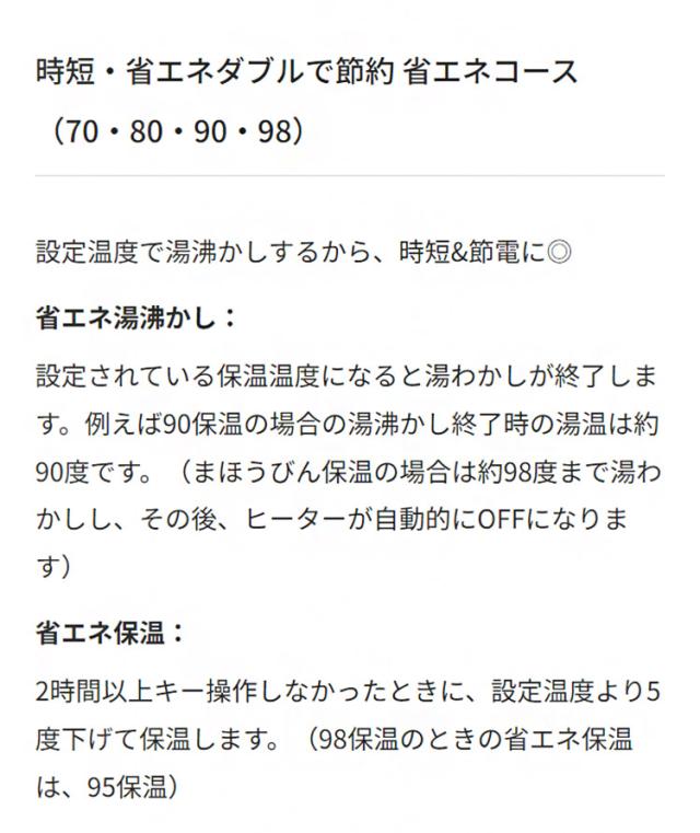 蒸気レスVE電気まほうびん 2.2L アーバンブラック タイガー魔法瓶 タイガー TIGER PIS-G220KE 給湯 コードレス エアー給湯付き【送料無料】