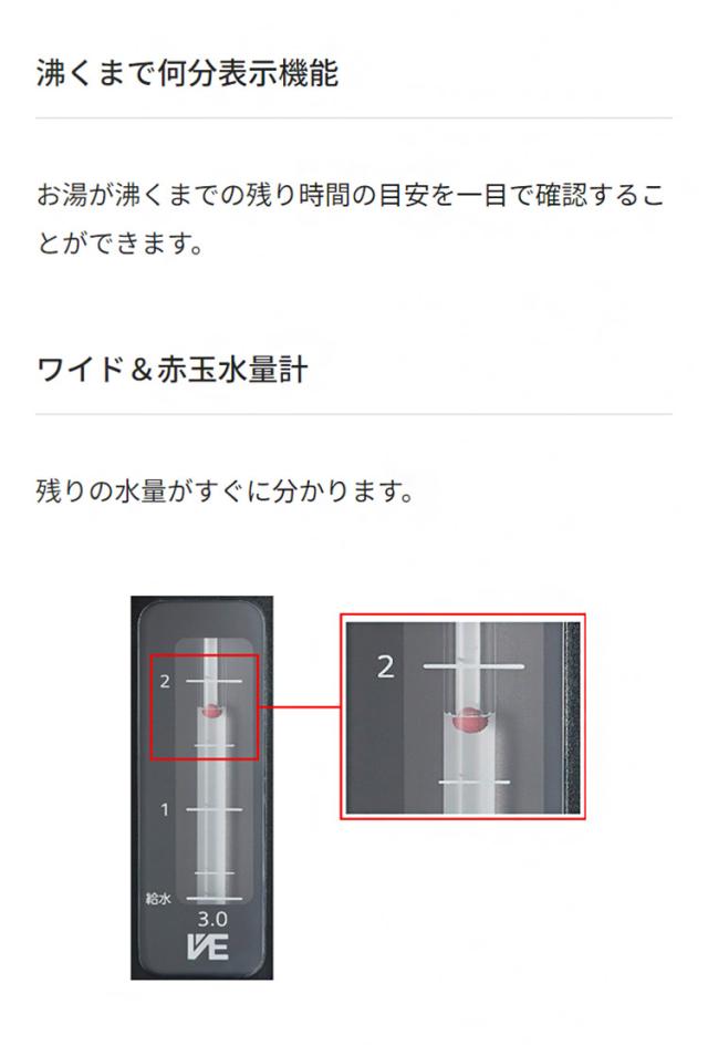 蒸気レスVE電気まほうびん 2.2L アーバンブラック タイガー魔法瓶 タイガー TIGER PIS-G220KE 給湯 コードレス エアー給湯付き【送料無料】