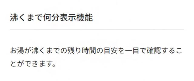 VE電気まほうびん 2.2L クールホワイト タイガー魔法瓶 タイガー TIGER PIQ-G220WC まほうびん保温 省エネ とく子さん【送料無料】