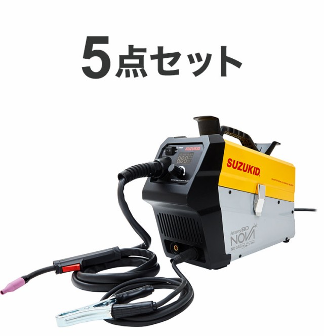 SUZUKID アーキュリー80NOVA 限定特別セット SAYI-80NT2 100V