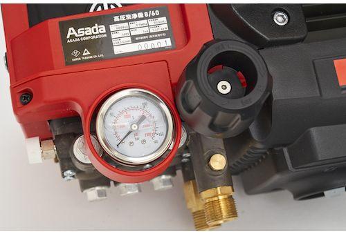 アサダ 高圧洗浄機 8/60P 清掃用品 HD0860P 高圧ホース1/4インチ×9.5m バリアブルノズル脱着式 洗管ホース1/4用ハンドガン 洗管ホース1/4コック無10m 吸水ホース組3m他【送料無料】