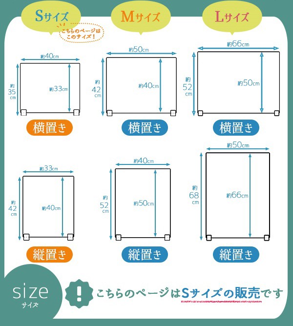 アクリルパネル 40cm × 33cm 脚 低め 防菌 飛沫 防止 感染症防止 衝立