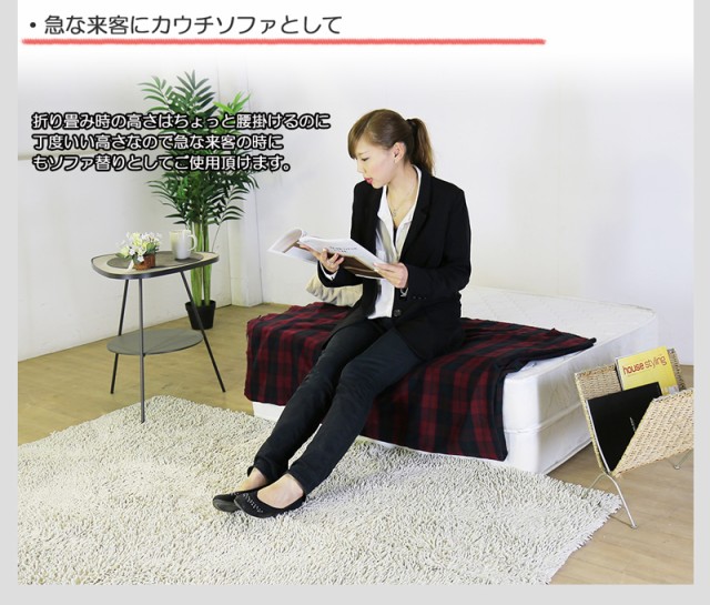 定番 ベッド PAY マーケット - リコメン堂|商品ロットナンバー:268268659 セミダブル ホテルスタイルベッド ボンネルコイルマットレス付(代引不可)の通販はau 100%新品