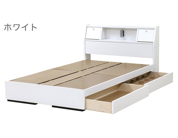 超激安好評 ベッド ダブル ダブルサイズSGマーク付天然ラテックス入ポケットコイルマットレス コンセント付き 引き出し付き K333(代引不可)【送料無 の通販はau PAY マーケット - リコメン堂|商品ロット 最新作即納
