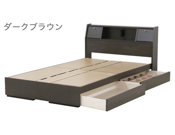 超激安好評 ベッド ダブル ダブルサイズSGマーク付天然ラテックス入ポケットコイルマットレス コンセント付き 引き出し付き K333(代引不可)【送料無 の通販はau PAY マーケット - リコメン堂|商品ロット 最新作即納