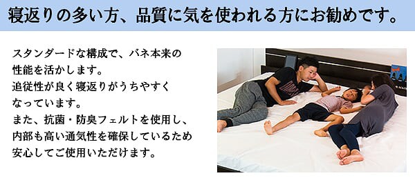 豊富な高品質 日本製ベッド シングルサイズSGマーク付ポケットコイルマットレス コンセント付き 引き出し付き 収納 マルチカラー K333(代引不可)【送料の通販はau PAY マーケット - リコメン堂インテリア館 送料無料安い