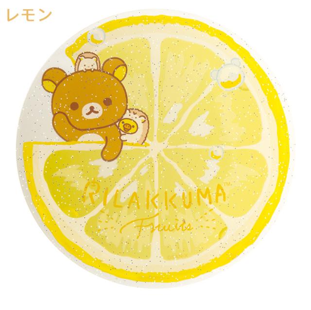 サンエックス リラックマ コリラックマ アクリルコースター キャラクター かわいい おしゃれ 滑り止め付 代引不可 メール便 ゆうパケ の通販はau Pay マーケット リコメン堂 商品ロットナンバー