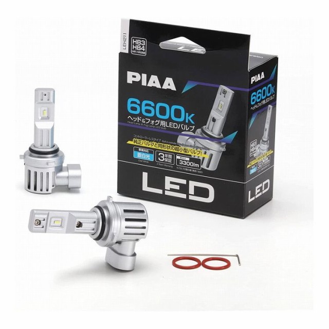 PIAA ヘッド＆フォグ用LEDバルブ 6600K 12V用 HB3 HB4 HIR1 HIR2