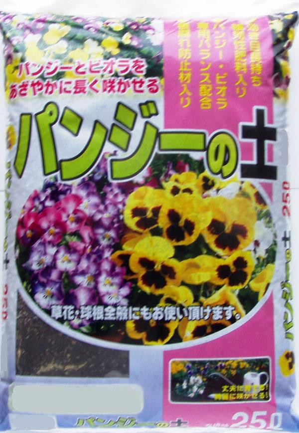 9 6 あかぎ園芸 パンジー ビオラの土 25l 3袋 代引き不可 の通販はau Pay マーケット リコメン堂 商品ロットナンバー