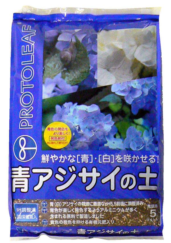 正規 5l 10セット 代引き不可 青アジサイの土 プロトリーフ 用土 肥料 薬品