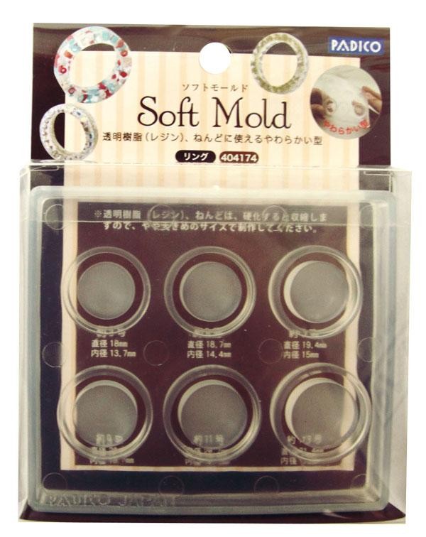Padico パジコ ソフトモールド リング半球 即日出荷