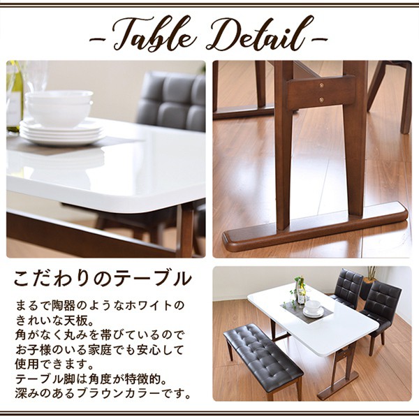 限定SALE2022 ダイニングセット ダイニングテーブル 4点セット ダイニングテーブルセット(135cm幅/4人掛け用)(代引不可)の通販はau PAY マーケット - リコメン堂インテリア館|商品ロットナンバー:298423824 高品質得価
