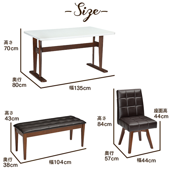 限定SALE2022 ダイニングセット ダイニングテーブル 4点セット ダイニングテーブルセット(135cm幅/4人掛け用)(代引不可)の通販はau PAY マーケット - リコメン堂インテリア館|商品ロットナンバー:298423824 高品質得価