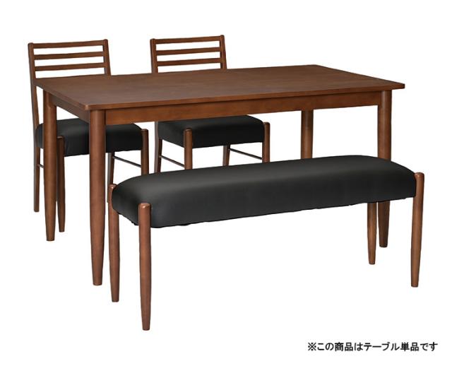 総合2位 ダイニングテーブル 新生活 ナチュラル ブラウン ボンド 北欧 PCデの通販はau PAY マーケット - リコメン堂|商品ロットナ 135cm幅 ラバーウッド材 木製 4人掛け用 机 リビング おしゃれ シック 大人気新作