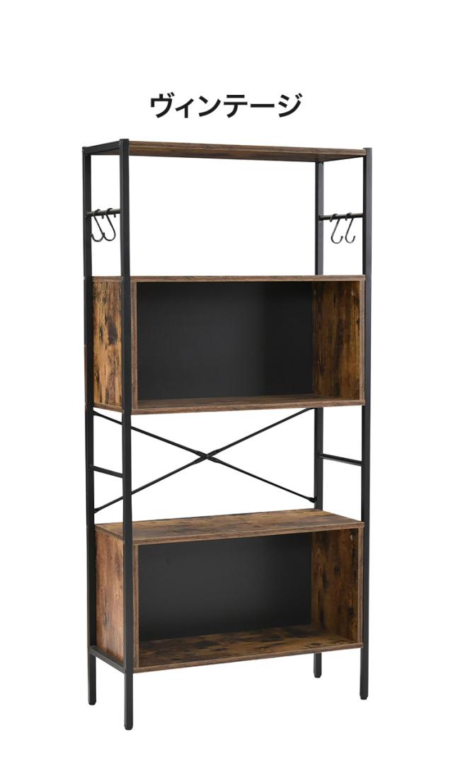 ヴィンテージ 木製 オープンラック 棚 グレー シャビー z525