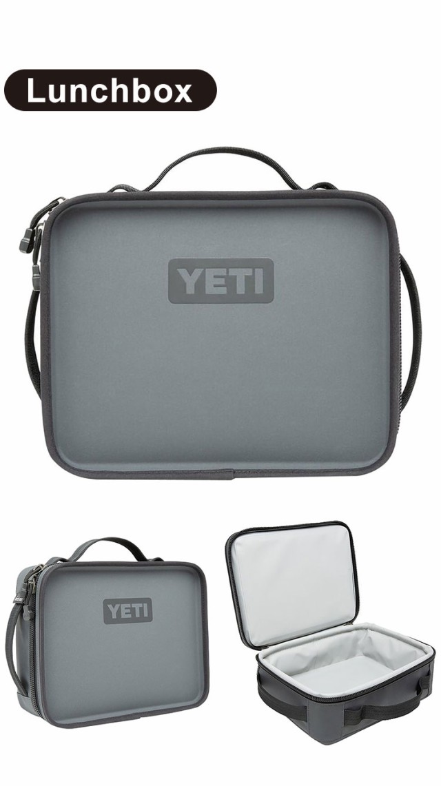 YETI イエティ Daytrip Lunch Bag Lunch Box 保温 防水 アウトドア