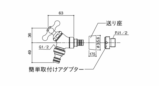 全国無料 イージーフォーセット 日本製(代引不可)の通販はau PAY マーケット - リコメン堂インテリア館|商品ロットナンバー:447138995 ホース用アダプターセット ブラス 蛇口 青銅鋳物 豊富な在庫