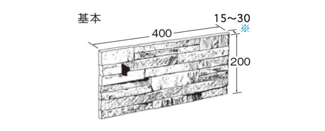 21新作モデル パイルストーン 平型 オーロイエロー 4枚入 4枚セット 張材 石 おしゃれ 送料無料 リアルサープラス Www Centrodeladultomayor Com Uy
