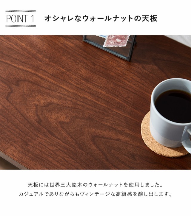 クーポン タムカウンターテーブル TAM-TT テーブル カウンターテーブル バーテーブル 飲食店 リビングテーブル レトロ モダン(代引不可)【送料無料の通販はau PAY マーケット - リコメン堂|商品ロット 大得価HOT