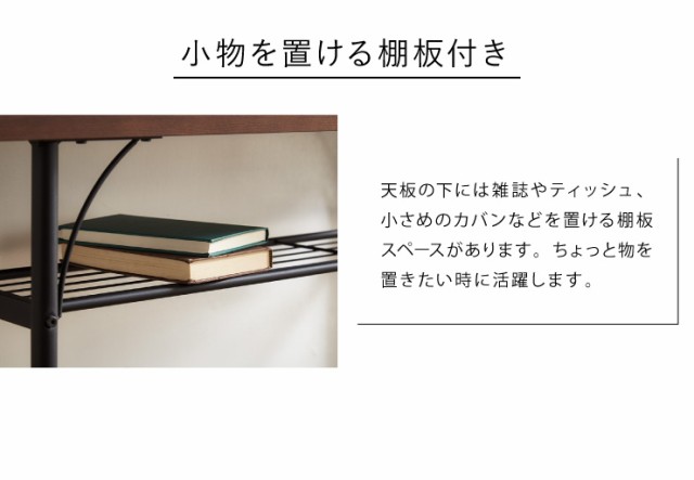 クーポン タムカウンターテーブル TAM-TT テーブル カウンターテーブル バーテーブル 飲食店 リビングテーブル レトロ モダン(代引不可)【送料無料の通販はau PAY マーケット - リコメン堂|商品ロット 大得価HOT