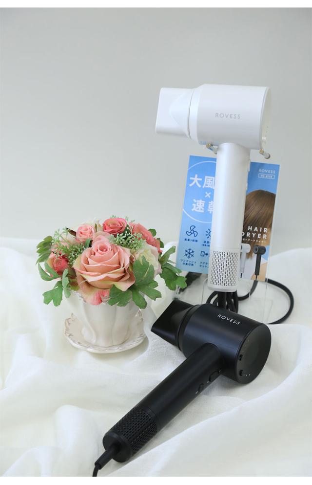 高速ヘアドライヤー マイナスイオン 大風量 速乾 コンパクト 軽量 [10,000円OFF]バランスイオン ヘアドライヤー[新品]