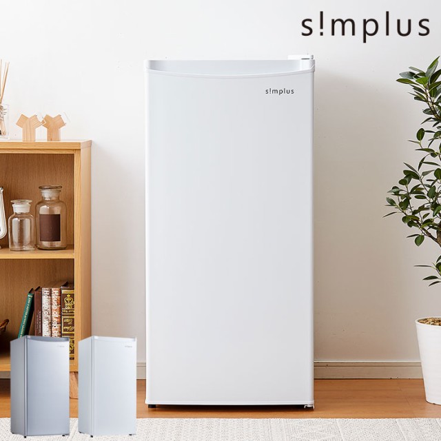 simplus 冷凍庫 1ドア冷凍庫 31L 1ドア 直冷式 小型 コンパクト スリム