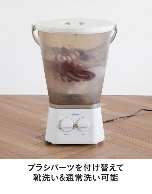 【2024年 最上位モデル！】ブラッシュボーイ Pro 小型洗濯機 バケツ 2水流 らくらく排水 TOM-12 Pro 洗濯容量600g 4.7kg(代引不可)【送料無料】