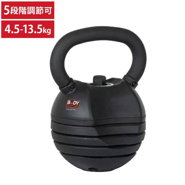 ケトルベル 12kg2個SET教本つきHALEO⭐︎LYFT CENTR HYROX Oct Kettlebell オクトケトルベル 32kg センター