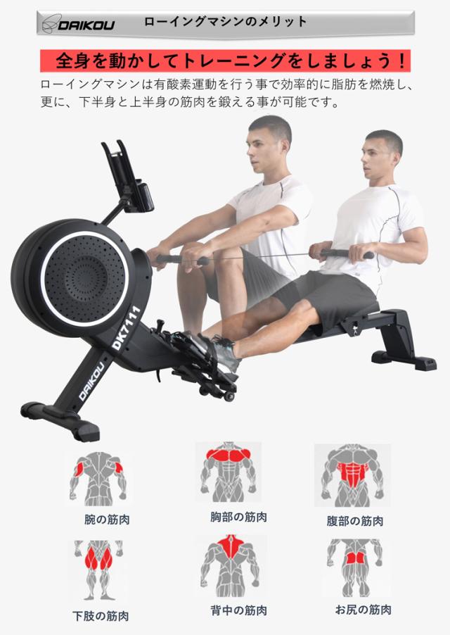 筋トレ機械 GO-S70（レッグプレス）｜業務用ウエイトマシン【筋トレ トレーニング