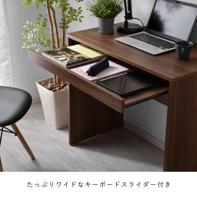 パソコンデスク コーナーデスク PCデスク L字デスク　キーボードスライダー Amazon | Bestier パソコンデスク L字デスク ゲーミングデスク