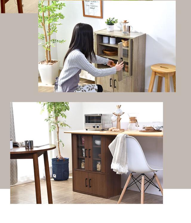 食器棚 ロータイプ 幅60cm 高さ80cm スリム コンパクトタイプ