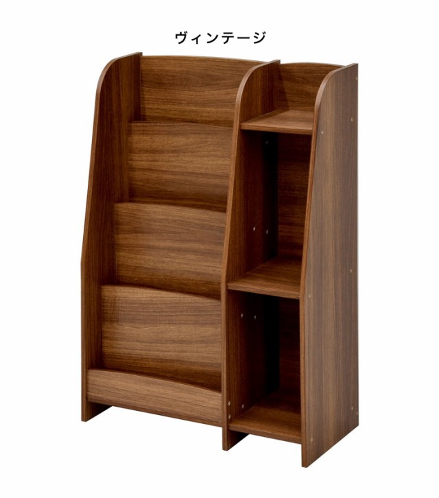 ブックラック 幅60cm マガジンラック 本棚 絵本棚 雑誌収納