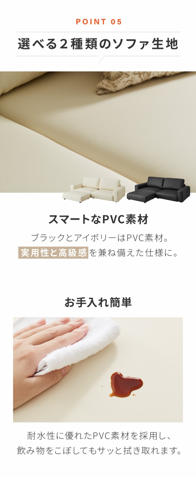 までの☀ ローソファ 座椅子 北欧 二人掛けヘイリー 合皮の通販はau PAY マーケット - リコメン堂|商品ロットナンバー:2 フロアソファ 2人掛け オットマン付き セット 6色あり 2点セット ファブリック ≋しくお