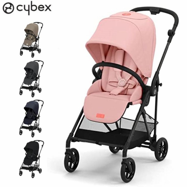 サイベックス cybex トラベルシステム ベビーカー ベビーシート