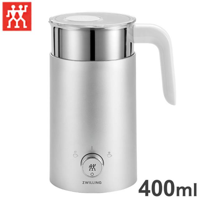 ツヴィリング エンフィニジー テーブルブレンダー 1400ml 1.4L ミキサー ジューサー スムージー 1000W レシピブック付き 【日本正規販売品】ZWILLING ENFINIGY TABLE BLENDER 53100-800(代引不可)【送料無料】