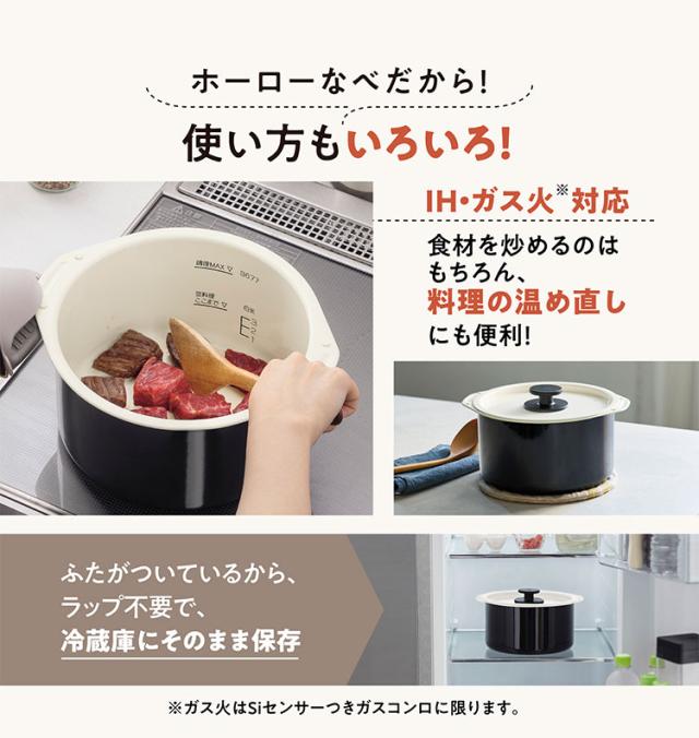 電気調理鍋 象印 ZOJIRUSHI EL-NS23 自動調理 2.3L 炊飯 保温 予約 EL-NS23-CA クリーム ホーロー電気調理なべ ホーロー 電気調理なべ 電気調理 鍋【送料無料】