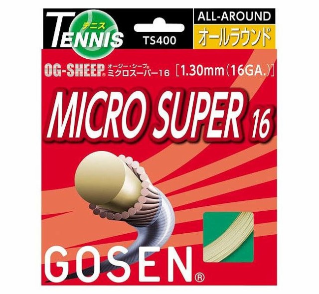 GOSEN(ゴーセン) OGSミクロスーパー16 20P TS400W20P【送料無料】の