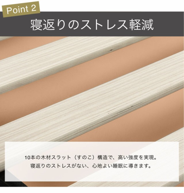 国産好評 ジヌス(Zinus) ライトグレー 布製 すのこ ベッド(代引不可)【送料無の通販はau PAY マーケット - リコメン堂|商品ロットナンバ Diamond Stitched すのこ ベッドフレーム ヘッドボード付 セミダブル 限定SALE得価