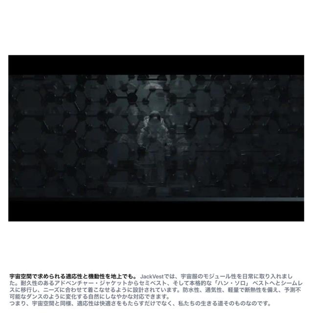 GRAPHENE-X グラフェンX Jack Vest メンズ トップス アウター